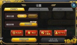 妖怪最新爆料网站下载大全,揭秘神秘生物世界