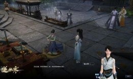 逆水寒最新爆料探索,揭秘江湖风云再起，全新爆料引玩家热议