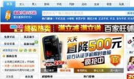 昆山头条今日爆料新闻视频,最新爆料视频揭秘惊人真相！