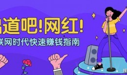 小胖直播爆料马小跳视频,真相即将揭晓