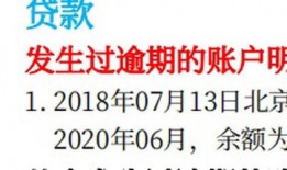 北京玖富最新爆料消息,揭秘北京玖富创新举措与未来发展规划”