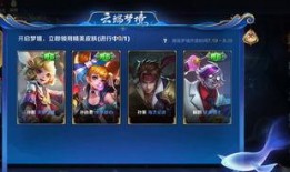 王者可儿爆料视频,揭秘游戏幕后故事